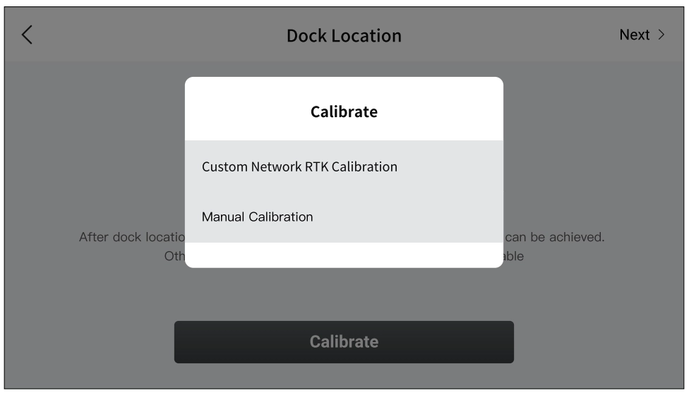 DJI Dock App Calibrate Method.png